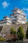 Himeji Castle, Himeji, Japan Art Print